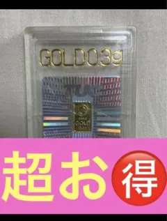 TUC大金景品 GOLD 1g x2 0.3gx1 - メルカリ
