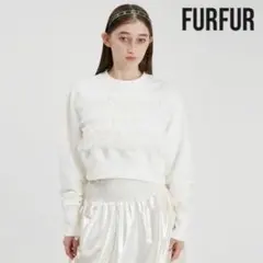 最終値下げ　『FURFUR チュールフリルコンビスウェット』のサムネイル