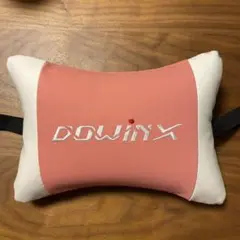 DOWINX ゲーミングチェア用クッション