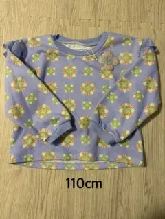 【新品未使用】mamaraku×KUNIKAコラボトレーナー