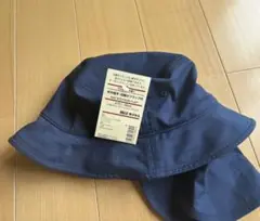 無印良品　ネイビーハット