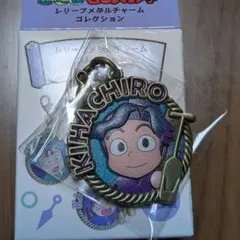 忍たま乱太郎 レリーフメダルチャームコレクション 綾部喜八郎