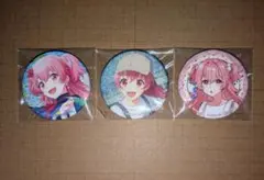 桃井愛莉　缶バッチまとめ売り