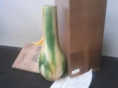 鉢 美品 森野嘉光 木箱 共箱 丼 青磁 鉢 美品 森野嘉光 木箱 共箱 丼 青磁 鉢 美品 森野