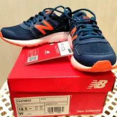 New Balance YK570BO2 ジュニアスニーカー 18.5cm W