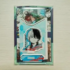 僕のヒーローアカデミア アクリルフィギュア&チャームコレクション 轟焦凍
