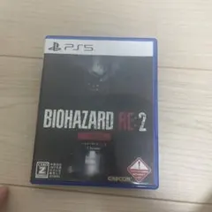 BIOHAZARD RE:2 Zバージョン PS5