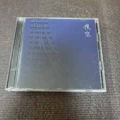 Item thumbnail for item 541d83c1-b5c0-475b-8ad8-e99893940507