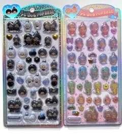 うるちゅる モンチッチ