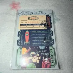 WaD様 リクエスト 5点 まとめ商品