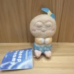 ファンターネ sleep dreamy マスコット　ぬいぐるみ　やころ
