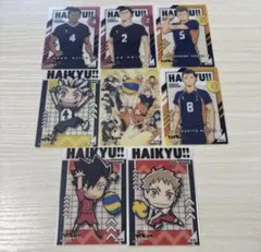 ハイキュー　カード　8枚セット
