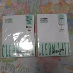 新品未使用 掛ふとんカバー& 敷きふとんカバー セット シングル用 おまけ付き