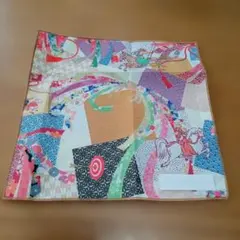 Item thumbnail for item 64653ca1-cd28-42cb-a412-b3a70d590841