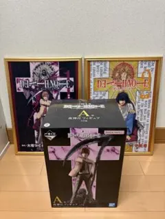一番くじ デスノート A賞 夜神月 フィギュア 全1種