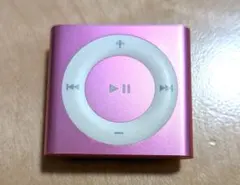 Item thumbnail for item 3c98fbee-8e72-47ae-b651-fa7ee88fbd29