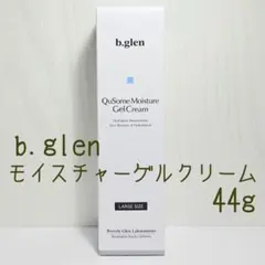 ★44g★新品未開封★b.glen ビーグレン モイスチャーゲルクリーム Lのサムネイル