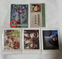 地縛少年花子くん　日向夏彦　カード　セット