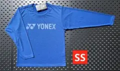 YONEX UNI ロングTシャツ 受注会限定 ブルー 002 SSサイズ