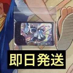 ポケモンフレンダ ディアルガ 352