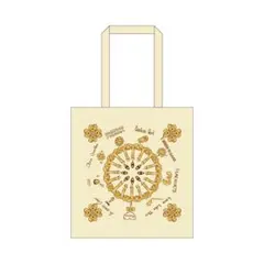 2025年最新】藤井風バッグの人気アイテム - メルカリ