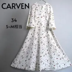 カルヴェン　CARVEN ワンピース　ニワトリ柄　超可愛い♡ ☆最終お値下げ☆ カルヴェン CARVEN ワンピース ニワトリ柄 超可愛い♡ ☆最終お