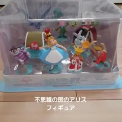 Disney 不思議の国のアリス フィギュアセット
