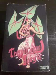 2025年最新】MURO MIX TAPEの人気アイテム - メルカリ