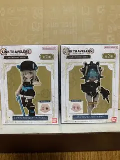リンクトラベラーズ ～ スターターセット ～ SIDE C コンプリート セット
