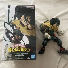 送料込み　僕のヒーローアカデミア FINAL SEASON 緑谷出久 フィギュア