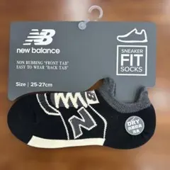 【新品】New Balance スニーカーソックス 25-27cm　靴下　黒