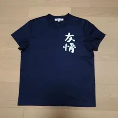 Item thumbnail for item 384e8407-e19f-4cc4-8e4c-dbc8a3592254