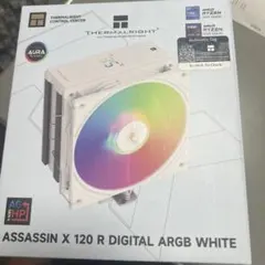 Assassin X 120 R Digital ARGB White 1個