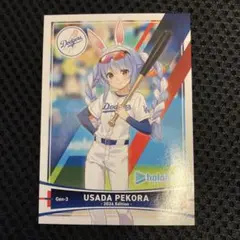 2025年最新】ドジャース ホロライブ カードの人気アイテム
