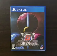 【PS4】地球防衛軍6