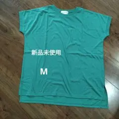 【新品未使用】SHOO-LA-RUE 半袖Tシャツ グリーン M 接触冷感のサムネイル
