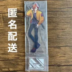 クレイジーラクーン CR 一番くじ 店頭POP 購入券 回収貼付け 短冊ポスター 2025年最新】クレイジーラクーンポスターの人気アイテム - メルカリ