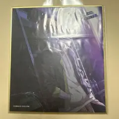 プロセカ 東雲彰人 色紙