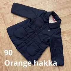 Orange hakka 90 ダウン　ネイビー　オレンジハッカ　アウター　冬