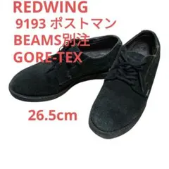 2026年最新】redwing レッドウィング オックスフォードの人気