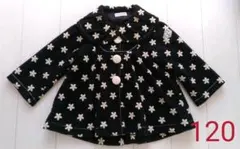 メゾピアノ・花柄刺繍コート120