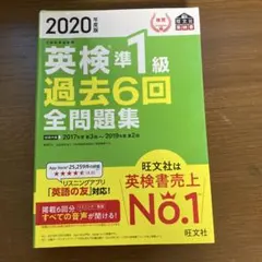 Item thumbnail for item fdcda42c-7a43-439b-a44a-377c44f5d5d1