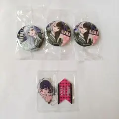 夜見れな 葉加瀬冬雪 にじさんじ 缶バッジ アクスタ くら寿司コラボ