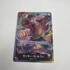 モンキー・D・ルフィ 8パックバトル プロモ 5ライフ - メルカリ