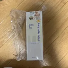 Item thumbnail for item d9da57ce-7651-432d-b29a-3fd00f1fdac8