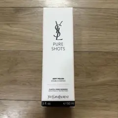 【未使用品】　YSL ピュアショット エッセンス　ローション　150mlのサムネイル
