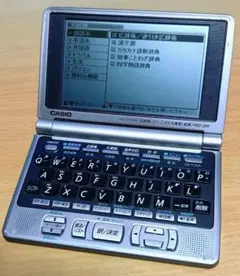 2026年最新】広辞苑 電子辞書の人気アイテム - メルカリ