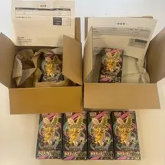 初版メガドリームEX　6BOX シュリンク付き　初版　新品未使用 未開封
