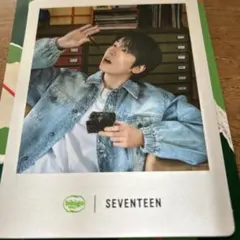 bibigo SEVENTEEN ウォヌ