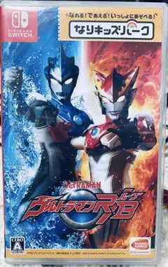 ウルトラマンR/B Nintendo Switch ソフト